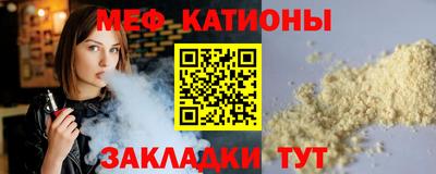 герыч Берёзовский