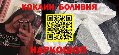 круглые Дубна
