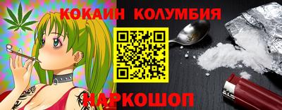 герыч Берёзовский