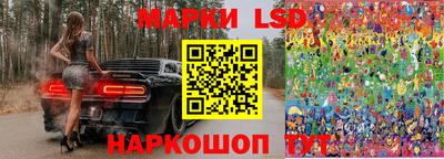 ALPHA PVP Бийск