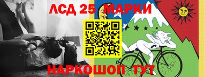 а пвп мука Беслан
