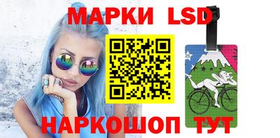 герыч Берёзовский