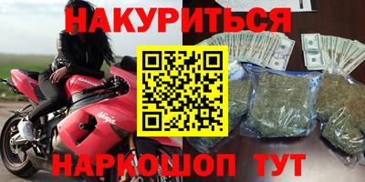 герыч Берёзовский