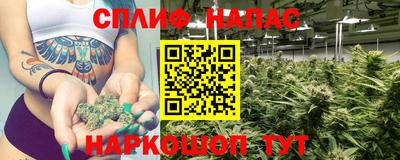герыч Берёзовский