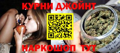 ALPHA PVP Бийск