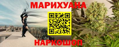 а пвп мука Беслан