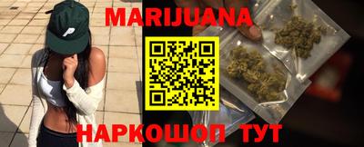 ALPHA PVP Бийск