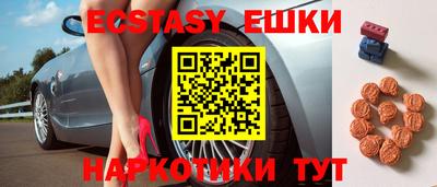 герыч Берёзовский
