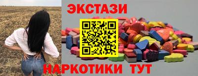 герыч Берёзовский