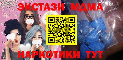 герыч Берёзовский