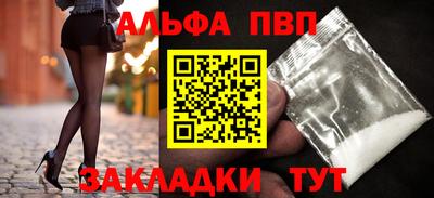 герыч Берёзовский