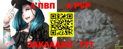 герыч Берёзовский