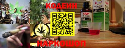 герыч Берёзовский