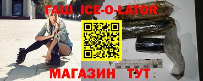 герыч Берёзовский
