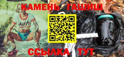 герыч Берёзовский