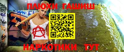 герыч Берёзовский