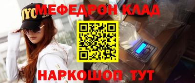 герыч Берёзовский